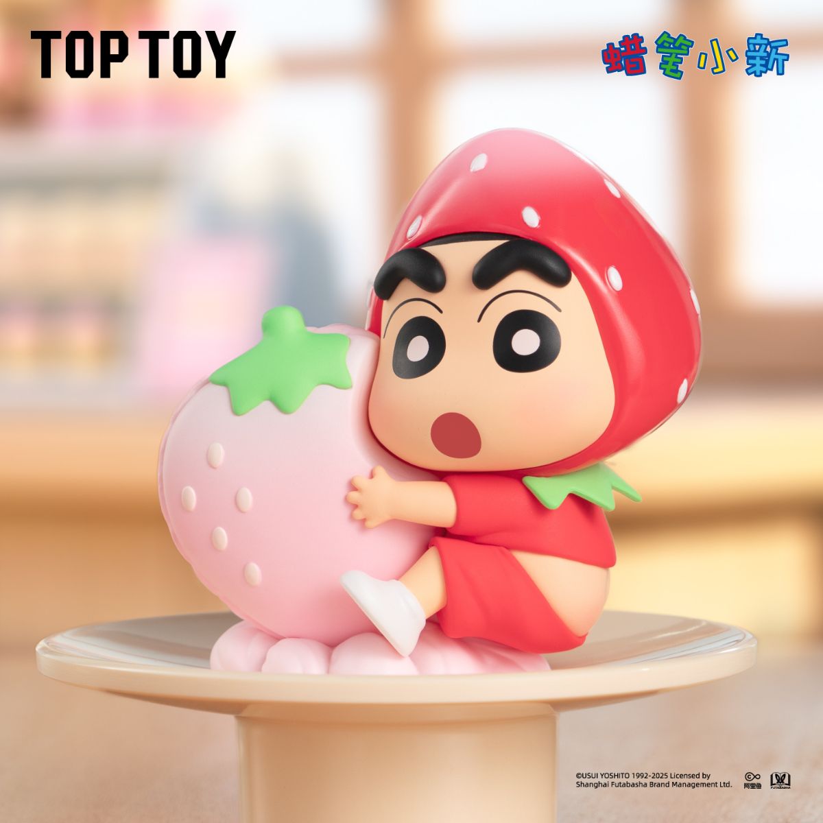 Đồ Chơi Mô Hình Crayon Shinchan Delicious Kasukabe Series Figures TOP TOY 2303918610100