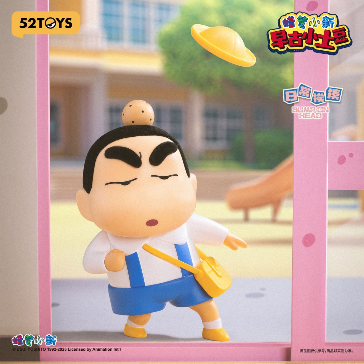 mo-hinh-crayon-shinchan-early-potato-head-52toys-6958985014465-011