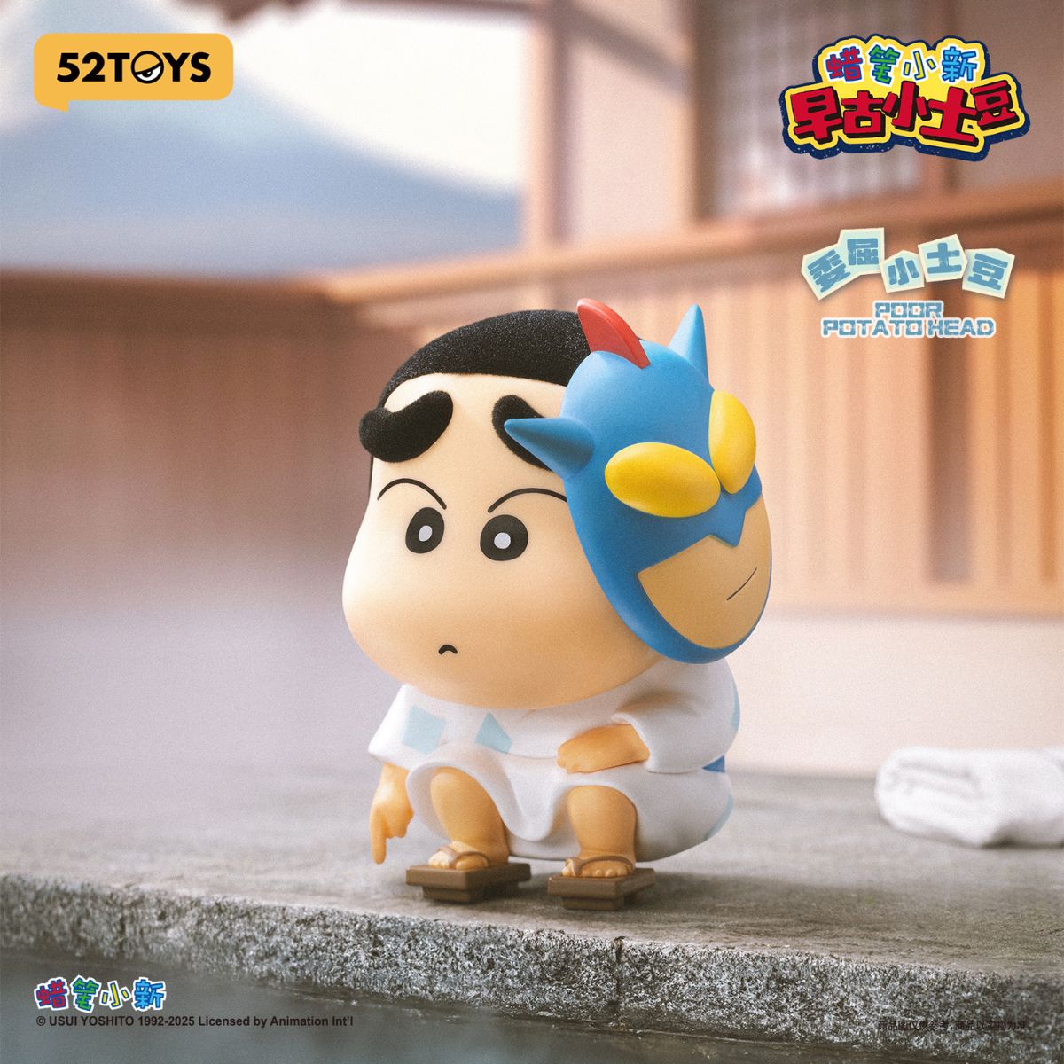 Đồ Chơi Mô Hình Crayon Shinchan-Early Potato Head 52TOYS 6958985014465