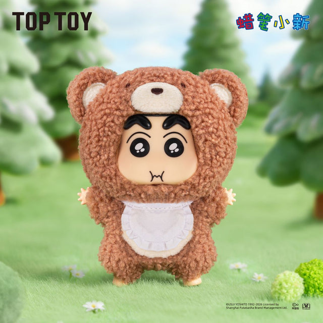 mo-hinh-crayon-shinchan-forest-theater-series-vinyl-plush-top-toy-2304386910105-05