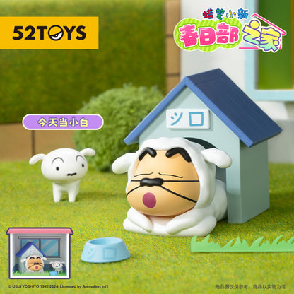 mo-hinh-crayon-shinchan-life-in-kasukabe-52toys-6958985022545-03