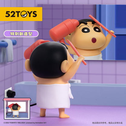 mo-hinh-crayon-shinchan-life-in-kasukabe-52toys-6958985022545-06