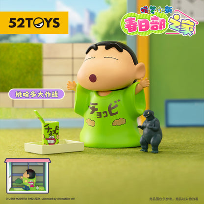 mo-hinh-crayon-shinchan-life-in-kasukabe-52toys-6958985022545-07