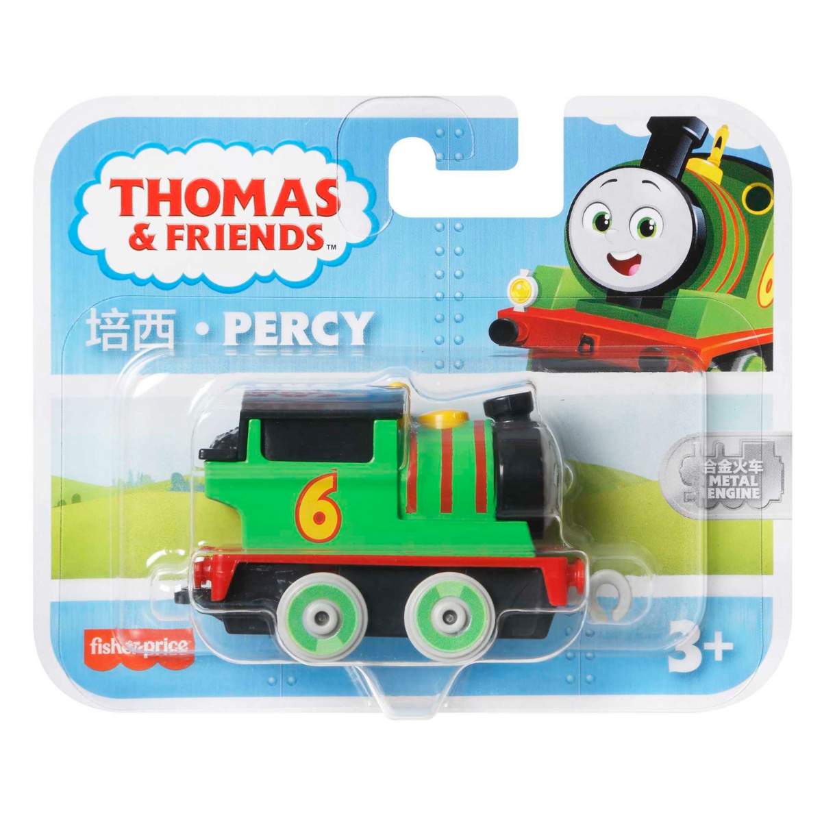 Mô Hình Đầu Kéo Mini Percy Thomas Friends HBY22
