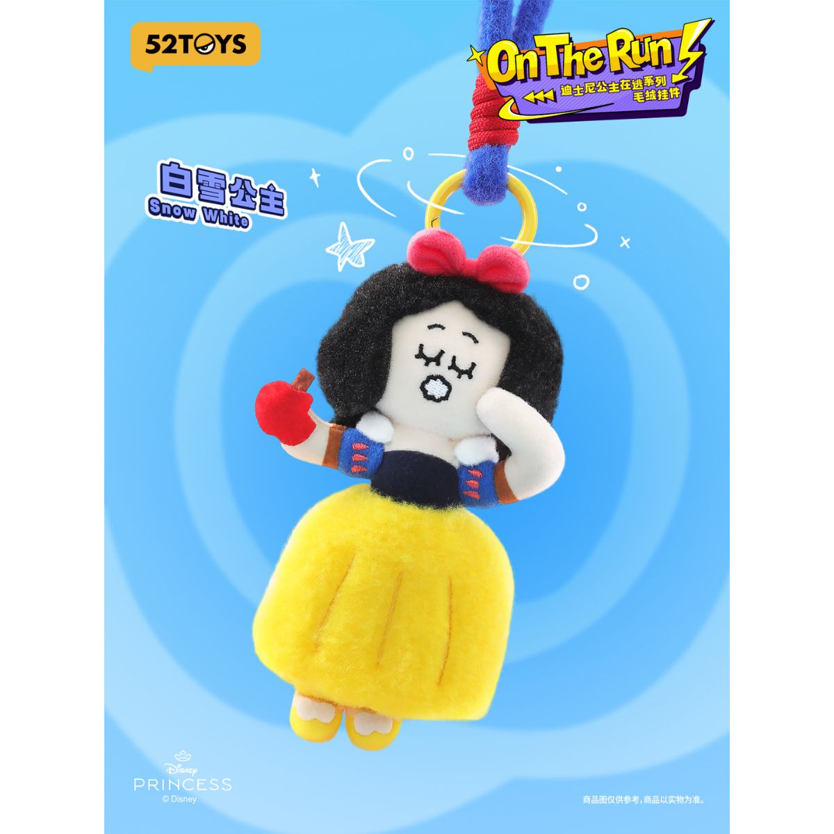 Đồ Chơi Mô Hình Disney Princesses On The Run Plush Keychain 52TOYS 6958985073721