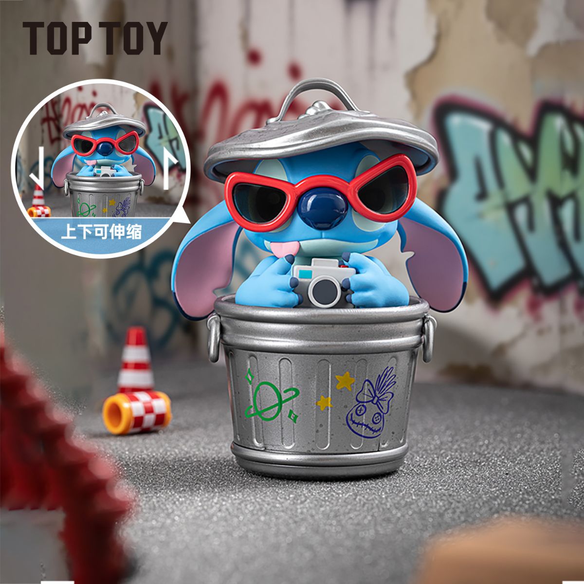 Đồ Chơi Mô Hình Disney Stitch City Adventure Series Figures TOP TOY 2303856810105
