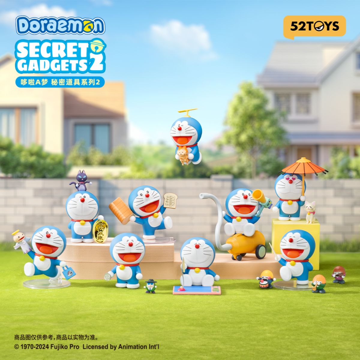 Đồ Chơi Mô Hình Doraemon Magic Gadgets 2 52TOYS 6958985014106