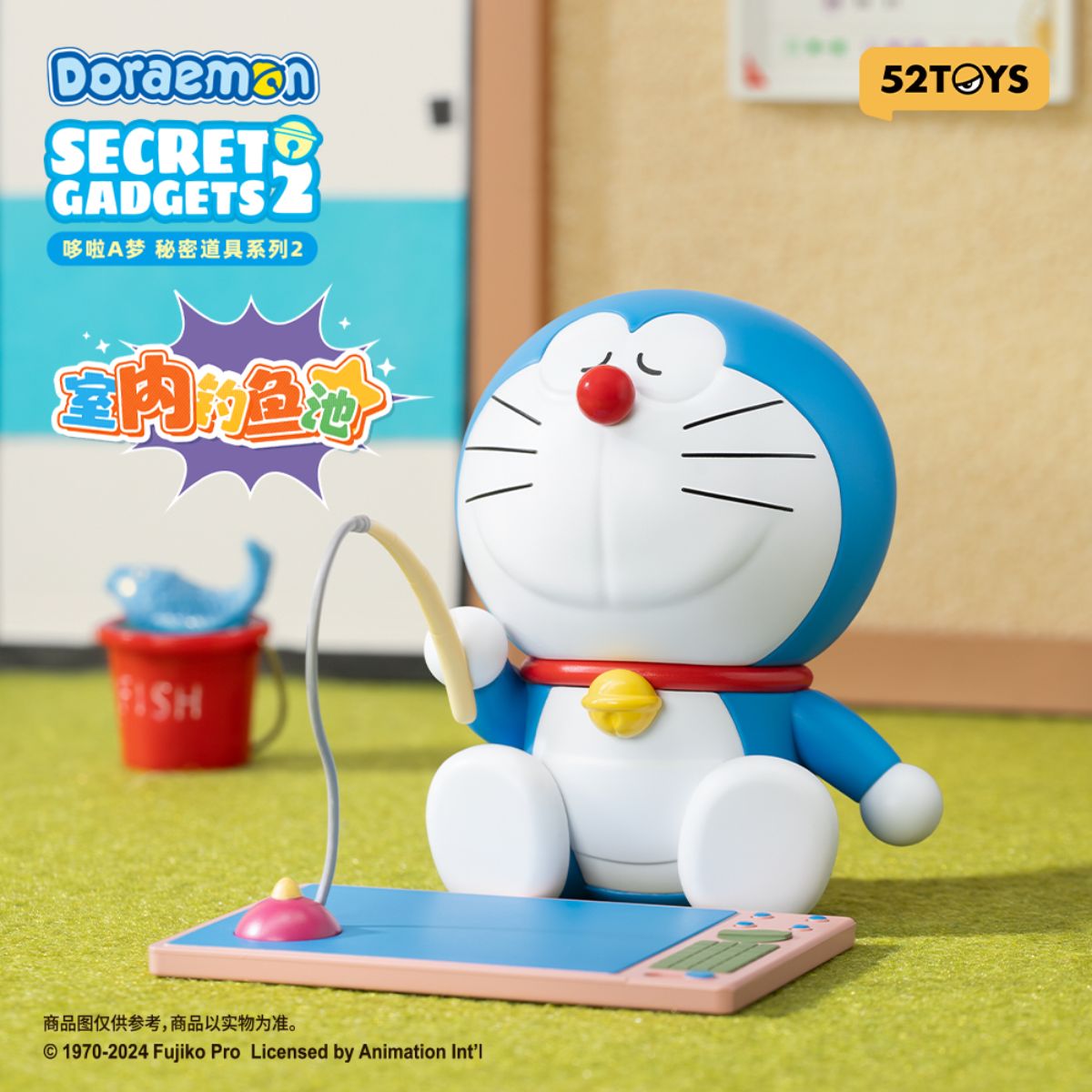 Đồ Chơi Mô Hình Doraemon Magic Gadgets 2 52TOYS 6958985014106