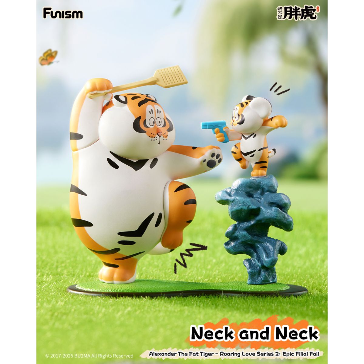 mo-hinh-fat-tiger-roaring-love-2-epic-filial-fabil-funism-mx2191-03