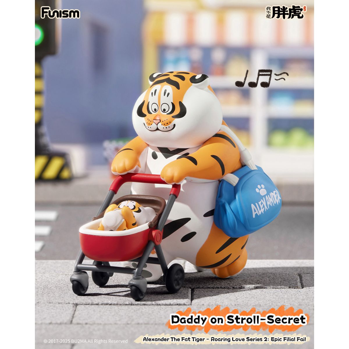 Đồ Chơi Mô Hình Fat Tiger Roaring Love 2: Epic Filial Fabil FUNISM MX2191