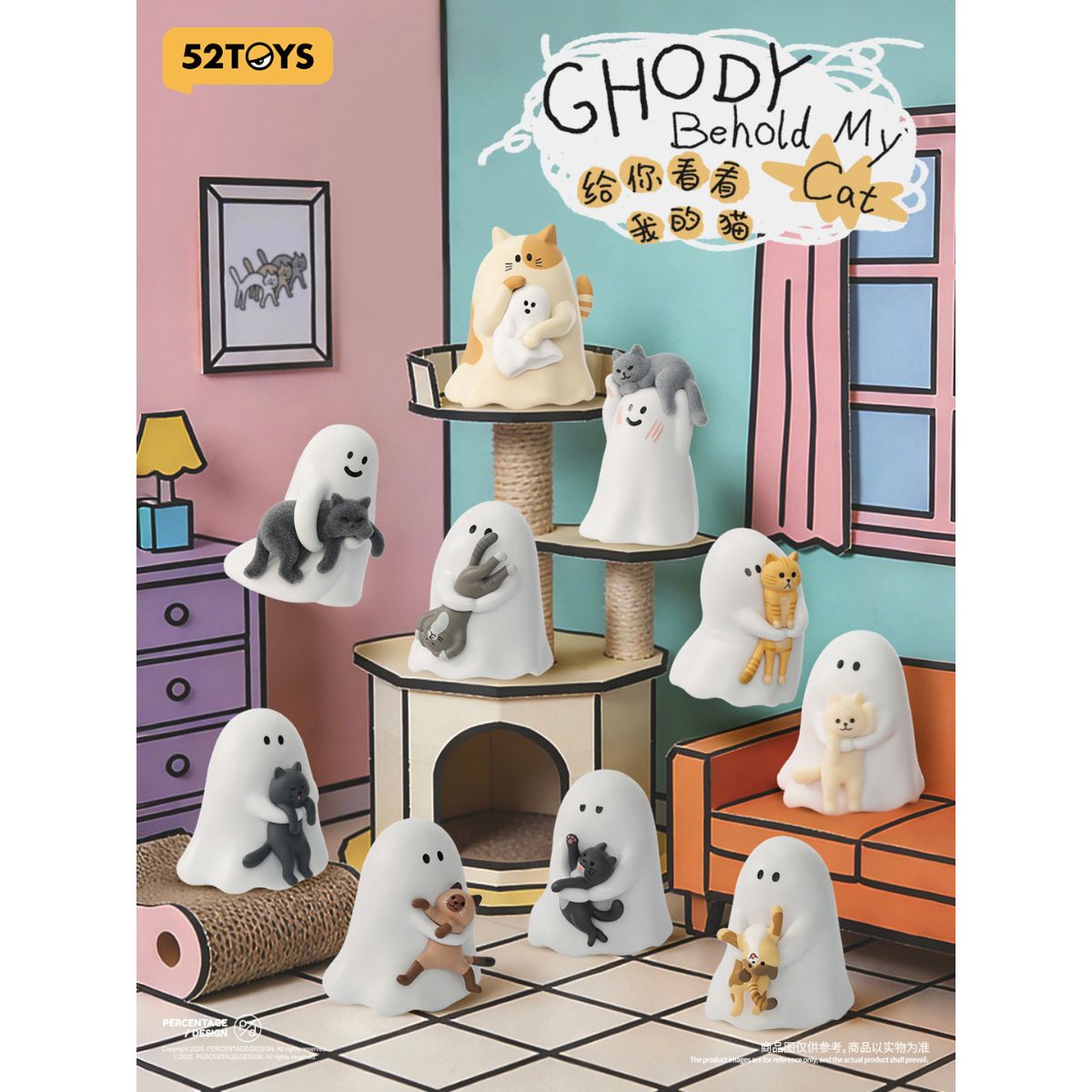 Đồ Chơi Mô Hình Ghody - Behold My Cat 52TOYS 6958985072328