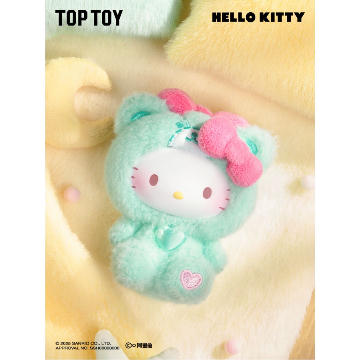 Đồ Chơi Mô Hình Hello Kitty Teddy Pajamas Series Plush Pendant TOP TOY 2303950010104