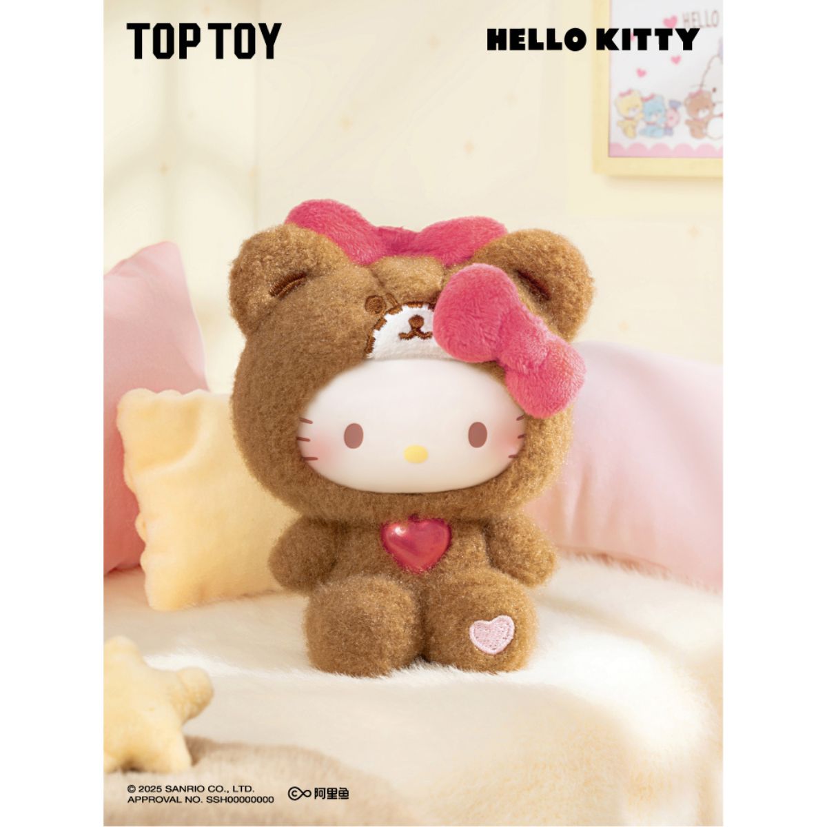 Đồ Chơi Mô Hình Hello Kitty Teddy Pajamas Series Plush Pendant TOP TOY 2303950010104