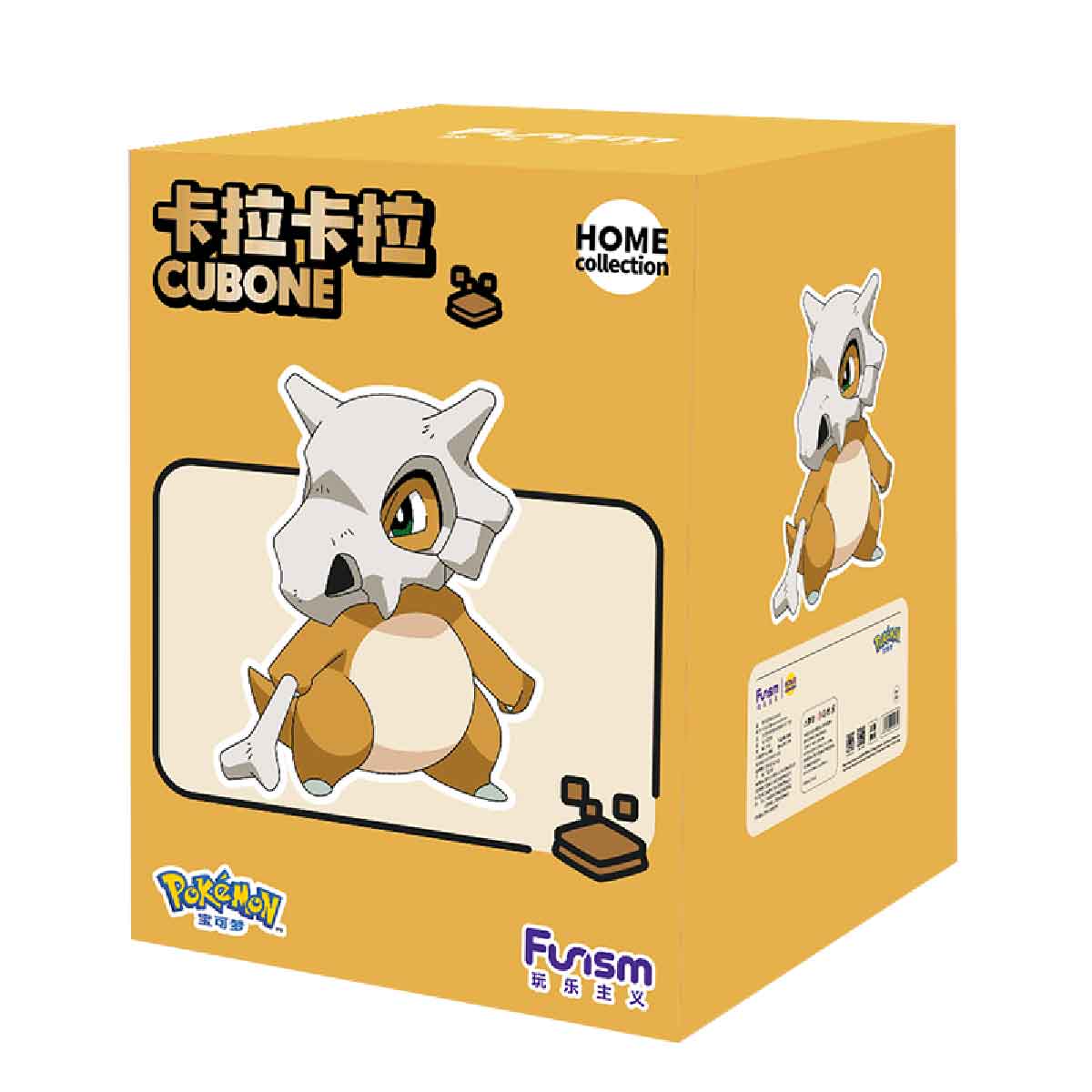 Mô Hình Home Collection- Cubone FUNISM HC2038
