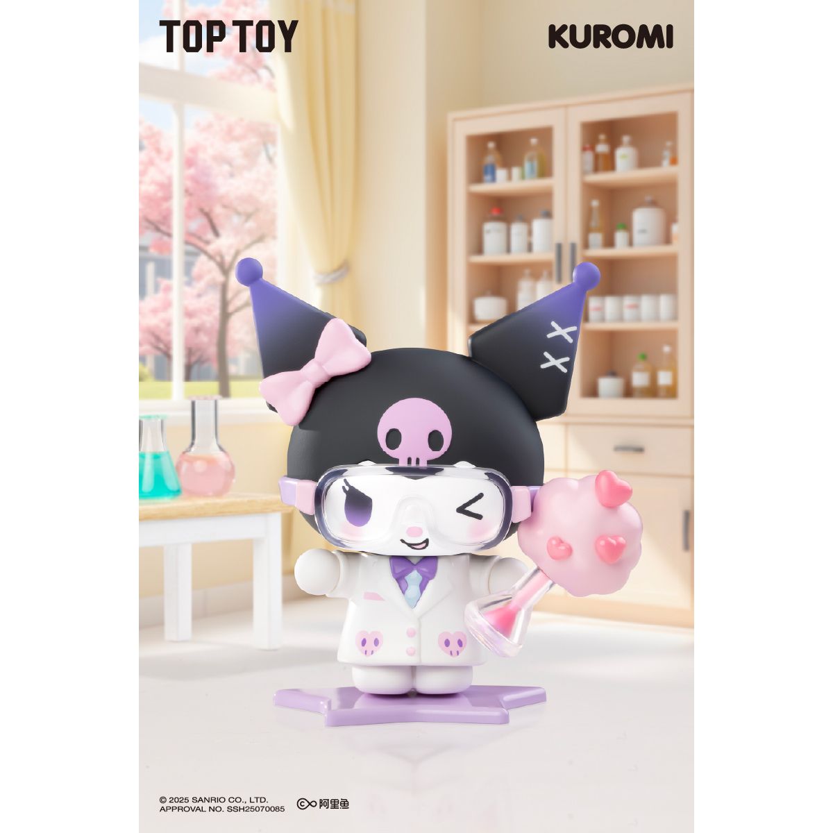 Đồ Chơi Mô Hình Kuromi School Diary Series Figures Blind Box TOP TOY 2303823010101