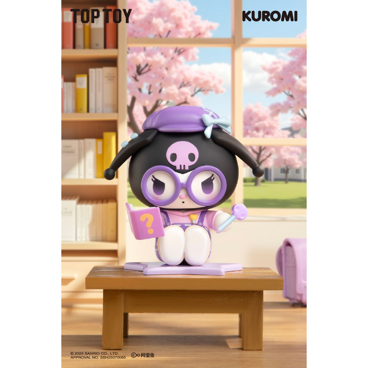 Đồ Chơi Mô Hình Kuromi School Diary Series Figures Blind Box TOP TOY 2303823010101