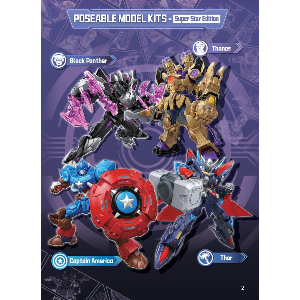 Đồ Chơi Mô Hình Lắp Ráp Marvel Mecha Black Panther KEEPPLAY 73053