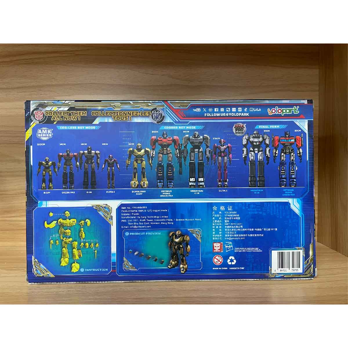 Mô Hình Lắp Ráp Transformers Amk B-127 Nâng Cấp YOLOPARK YPAMKM8BB