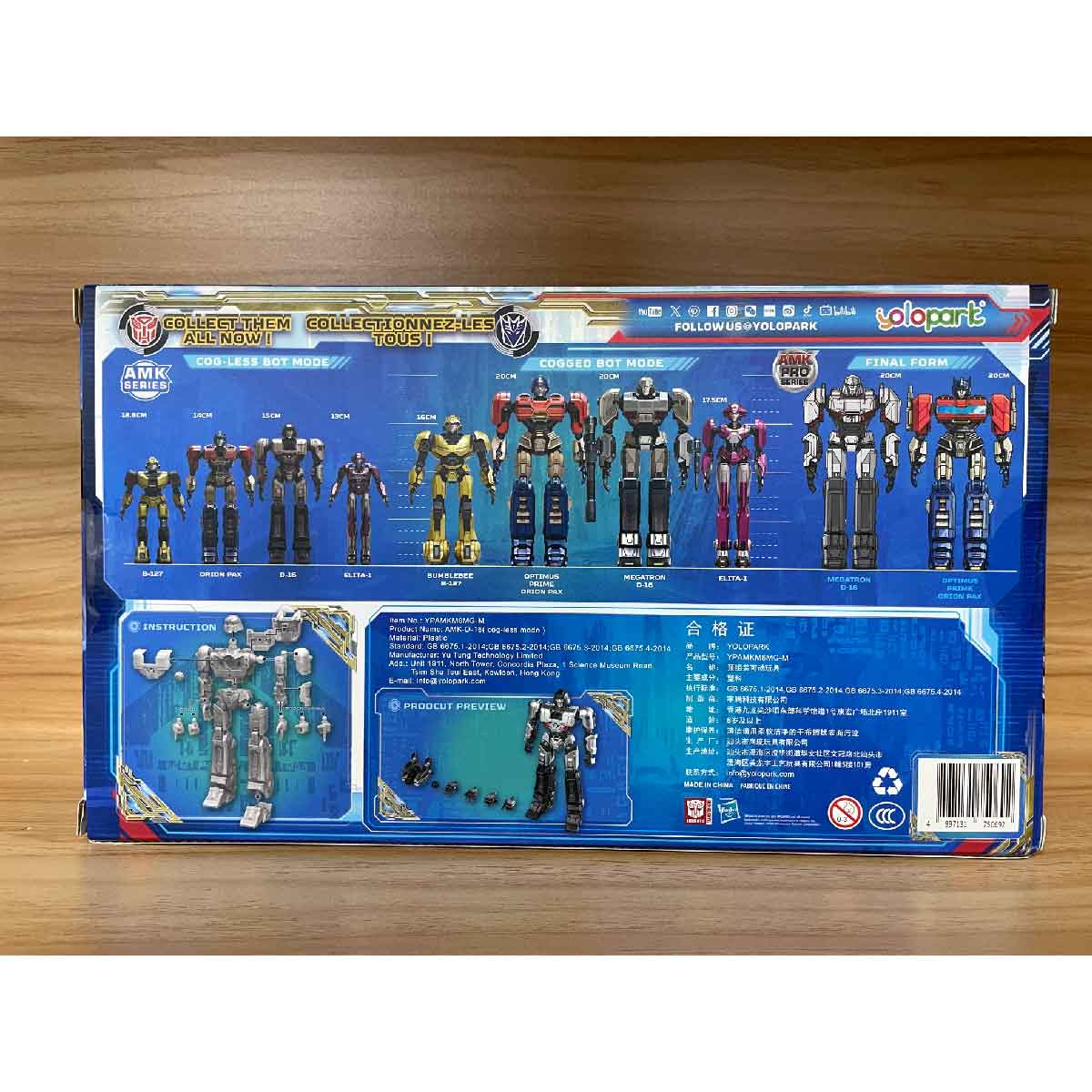 mo-hinh-lap-rap-transformers-amk-d-16-tieu-chuan-yolopark-ypamkm8mg-m-015