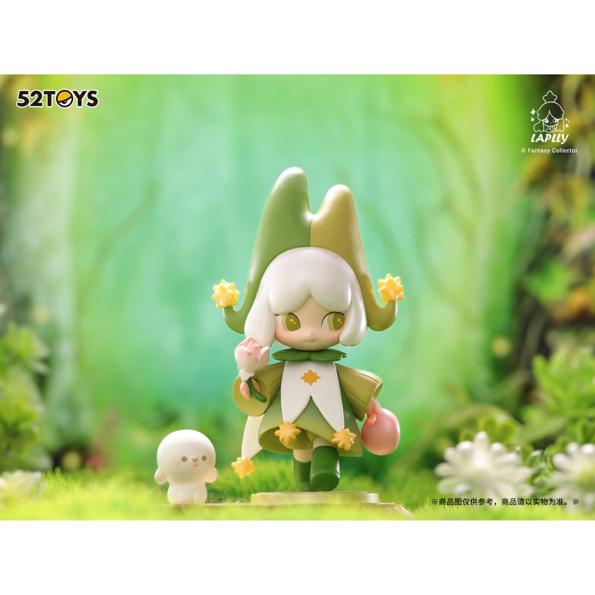 Đồ Chơi Mô Hình Laplly Song Of The Tarot 52TOYS 6958985026437