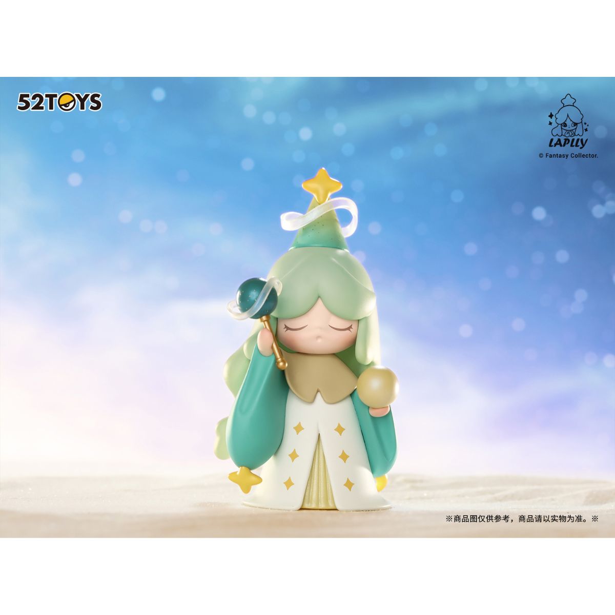 Đồ Chơi Mô Hình Laplly Song Of The Tarot 52TOYS 6958985026437