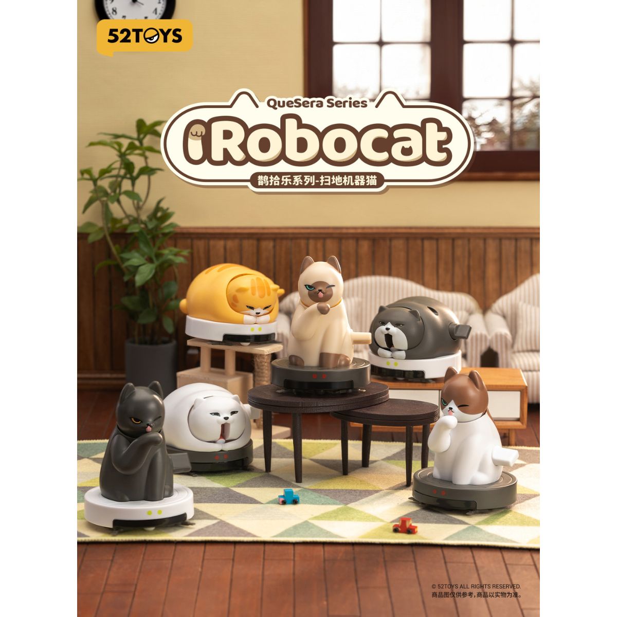 mo-hinh-meowstery-sound-series-52toys-6958985017756-02