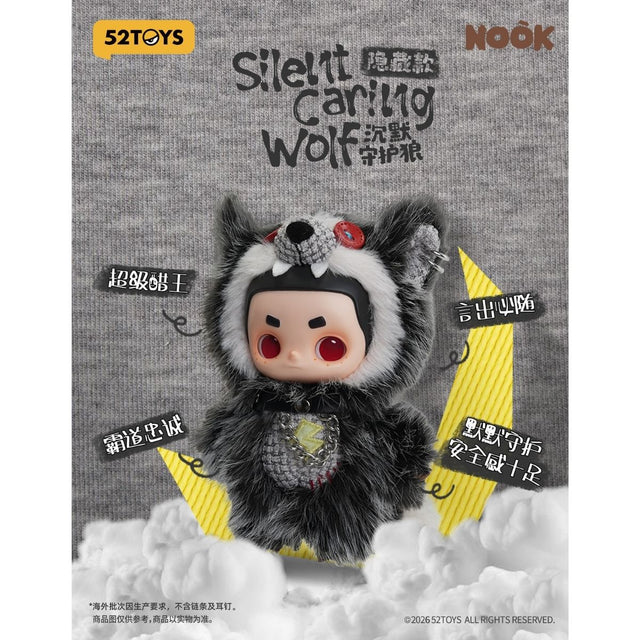 mo-hinh-nook-animal-boyfriend-series-vinyl-plush-keychain-52toys-6958985078924-06