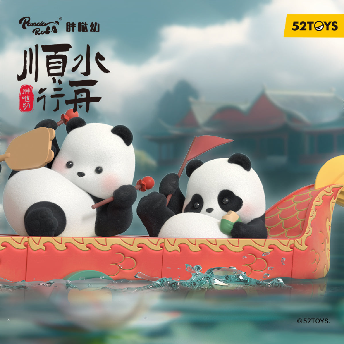 mo-hinh-panda-roll-dragon-boat-racing-52toys-6958985025881-06