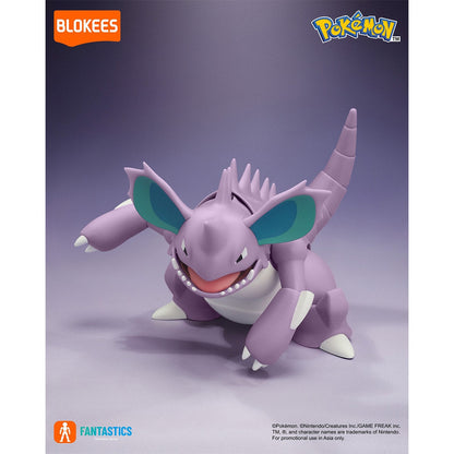mo-hinh-pokemon-cv-l-nidoking-blokees-74109-04