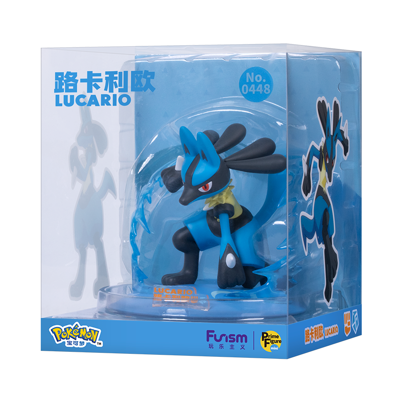 mo-hinh-prime-figure-mini-lucario-funism-pf2048-02