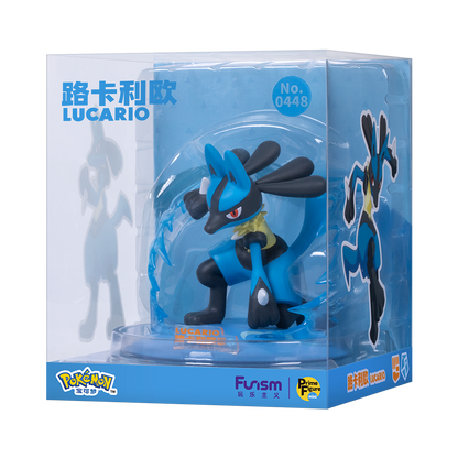 mo-hinh-prime-figure-mini-lucario-funism-pf2048-02
