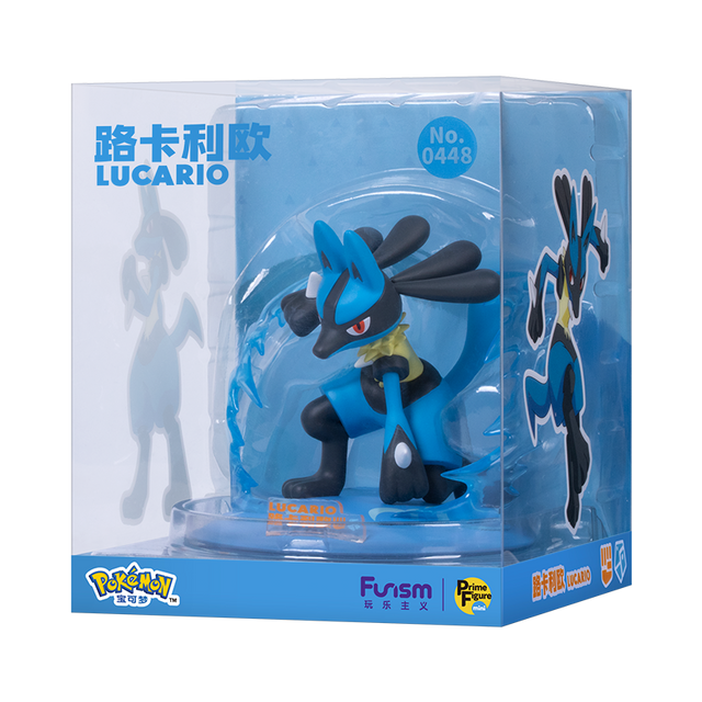 mo-hinh-prime-figure-mini-lucario-funism-pf2048-02
