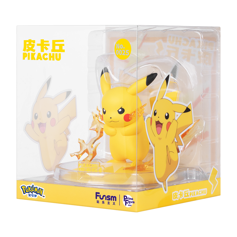 mo-hinh-prime-figure-mini-pikachu-funism-pf2042-02