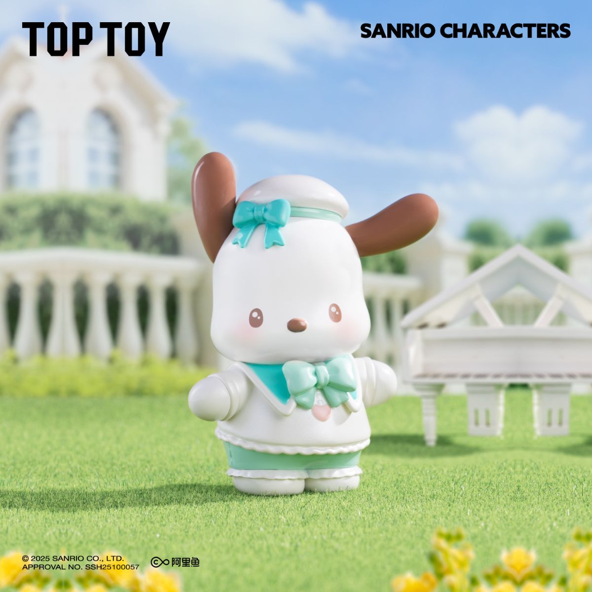 Đồ Chơi Mô Hình Sanrio Characters Fantasy Fairytale Series Figures TOP TOY 2303971310108