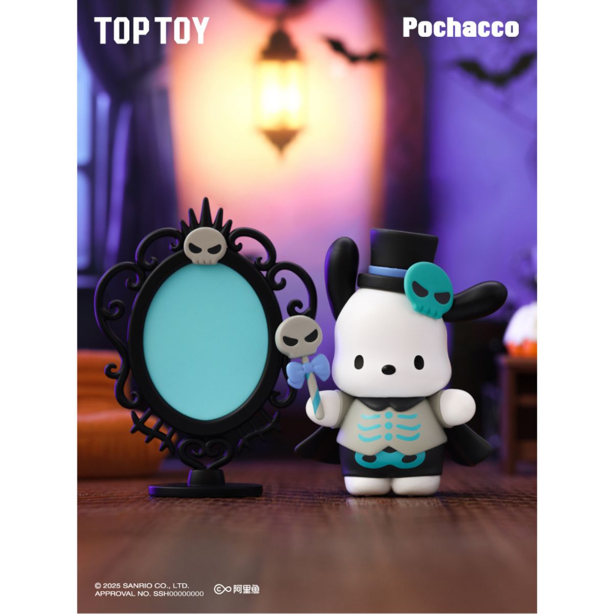 Đồ Chơi Mô Hình Sanrio Characters Halloween Mischief Night Series TOP TOY 2304021710107