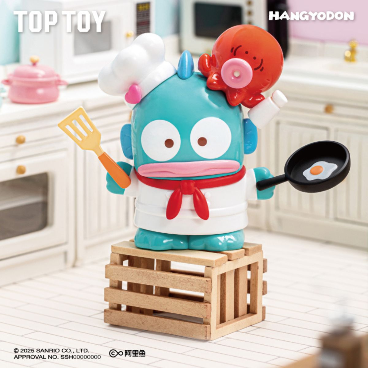 Đồ Chơi Mô Hình Sanrio Characters Rollers Skating Restaurant Figures TOP TOY 2303266910105