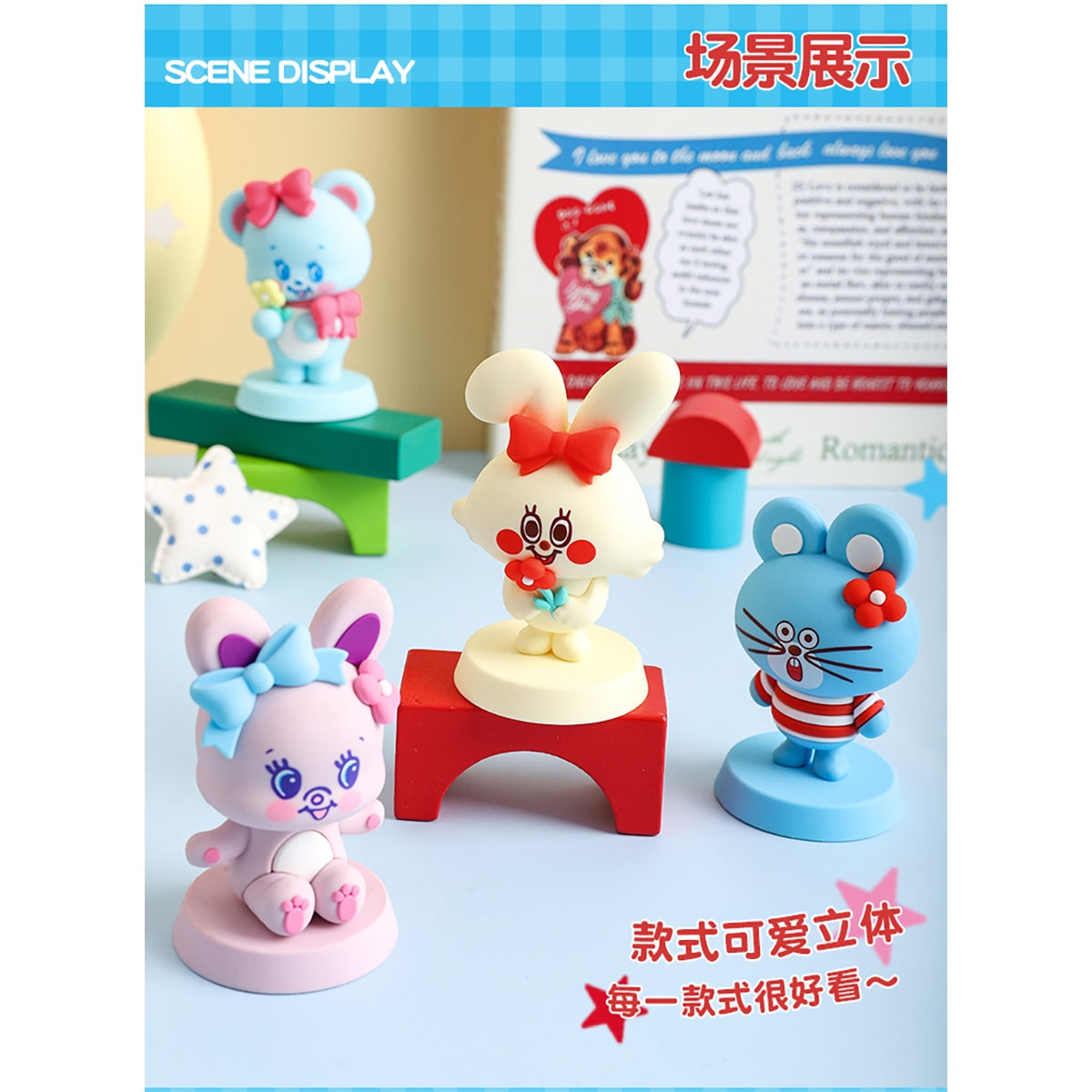 Đồ Chơi Mô Hình Swimmer Showa Series Figurine Surprise Blind Box OTHER ART TOYS JS-0331