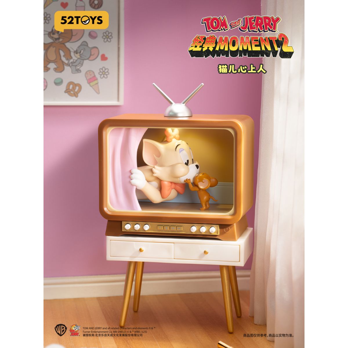 Đồ Chơi Mô Hình Tom And Jerry Classic Moments 2 52TOYS 6958985018395