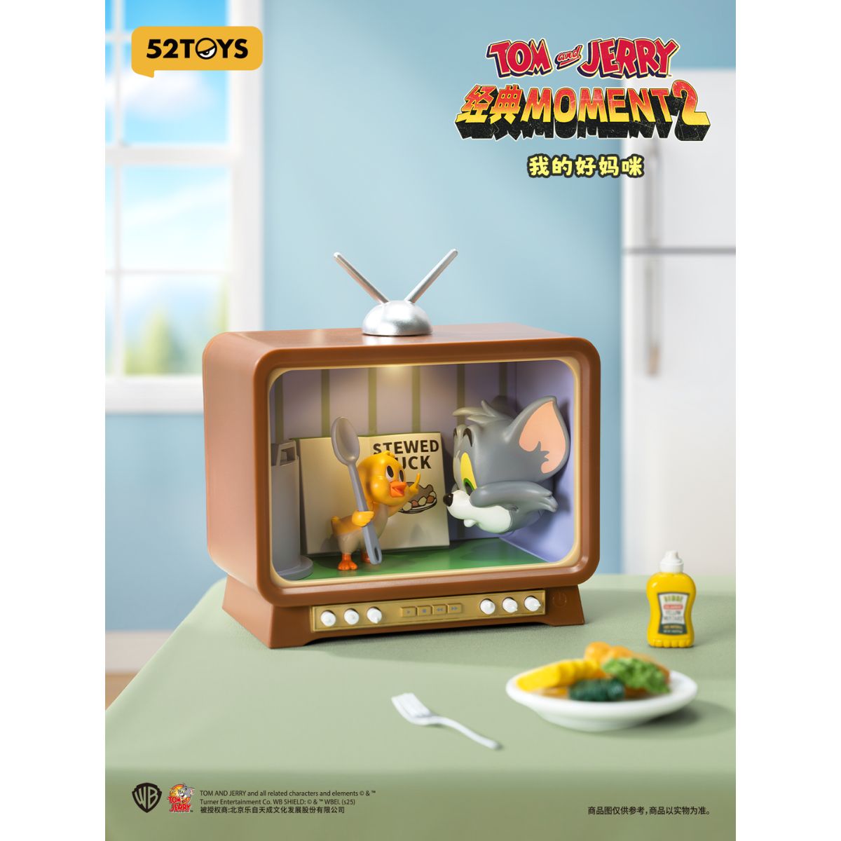 Đồ Chơi Mô Hình Tom And Jerry Classic Moments 2 52TOYS 6958985018395