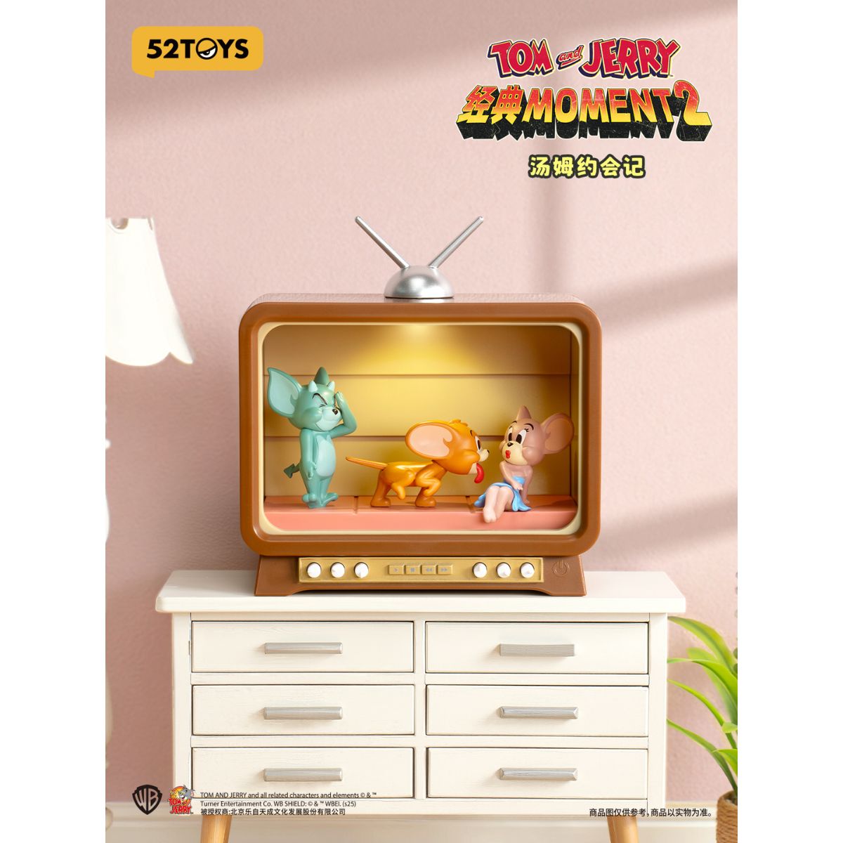 Đồ Chơi Mô Hình Tom And Jerry Classic Moments 2 52TOYS 6958985018395