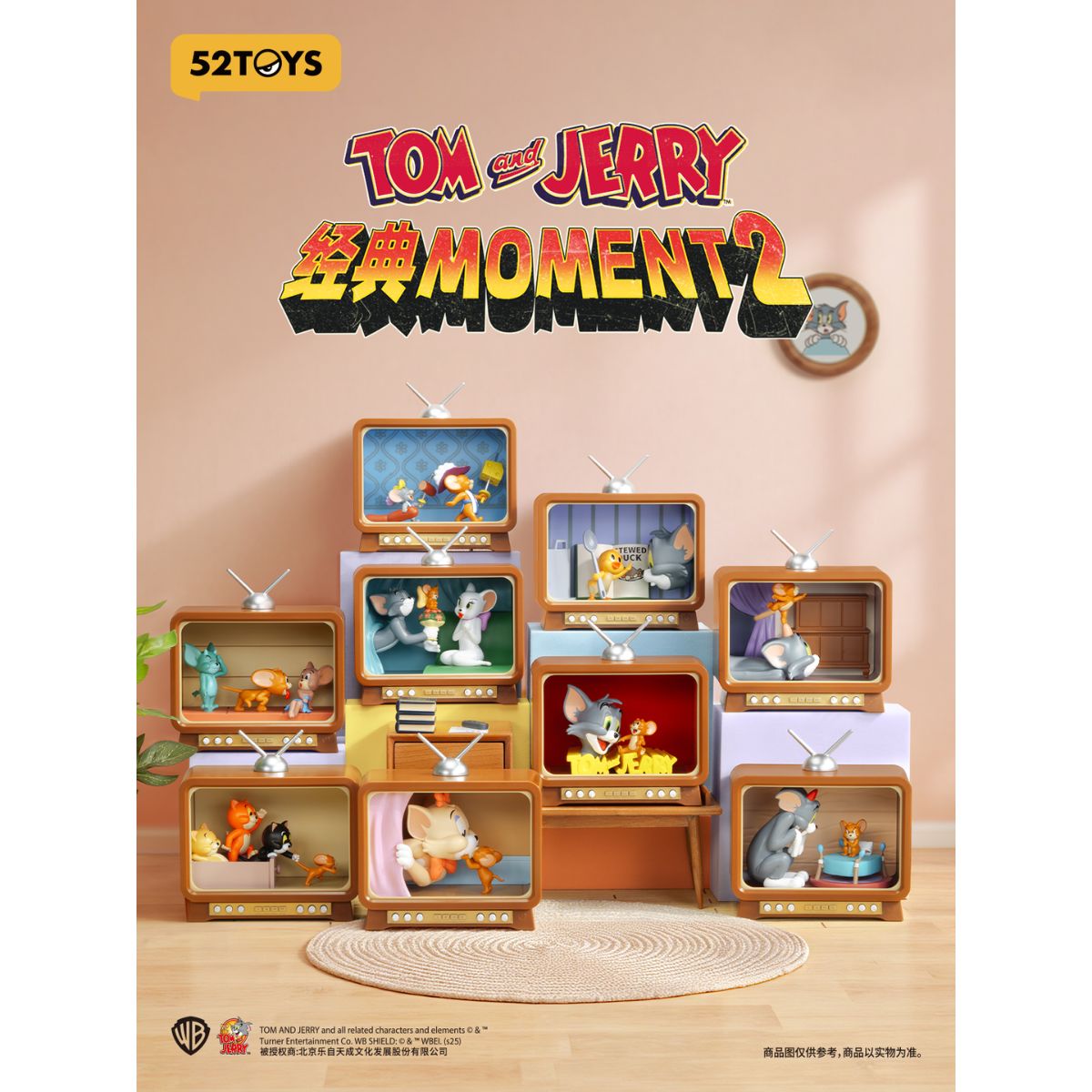 Đồ Chơi Mô Hình Tom And Jerry Classic Moments 2 52TOYS 6958985018395