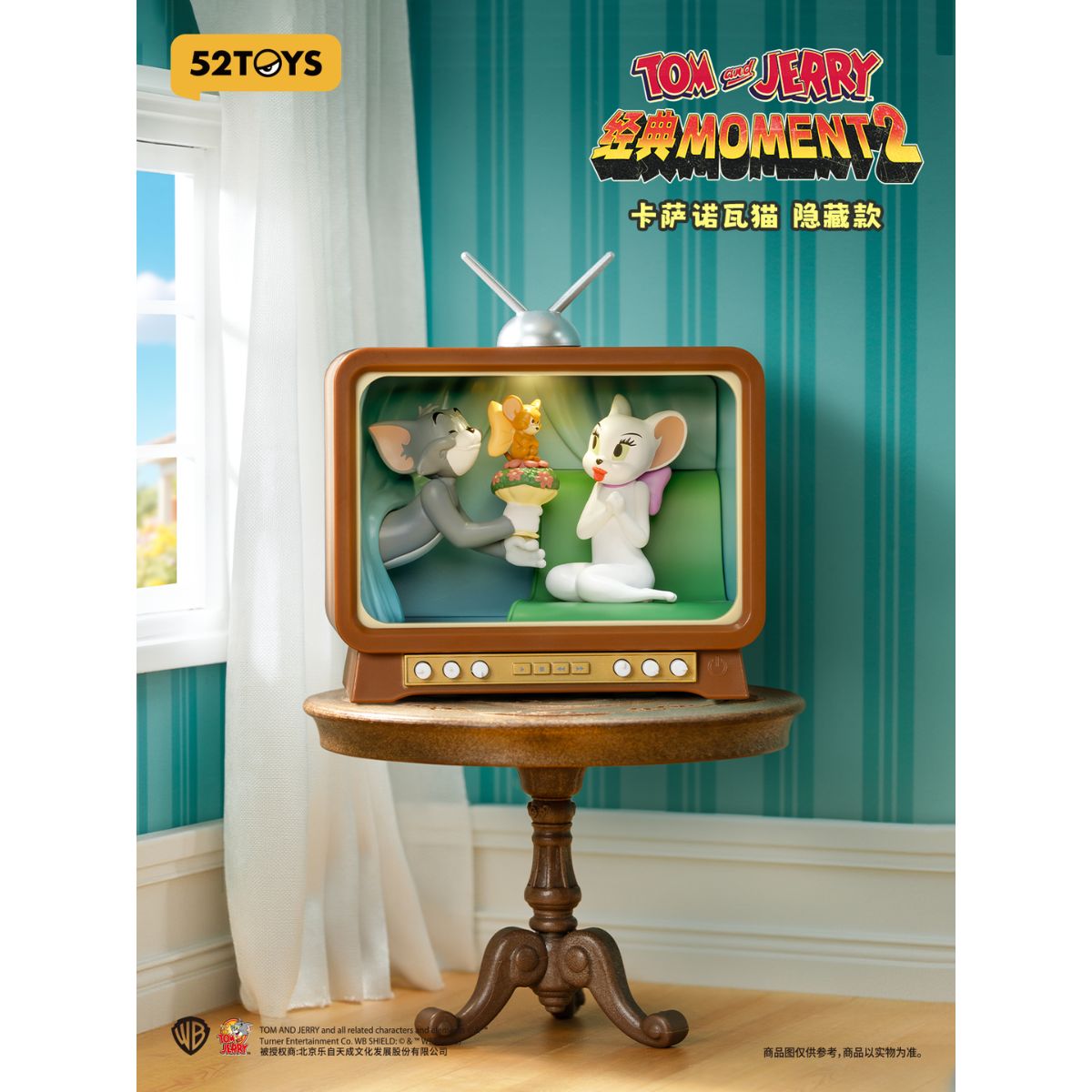 Đồ Chơi Mô Hình Tom And Jerry Classic Moments 2 52TOYS 6958985018395