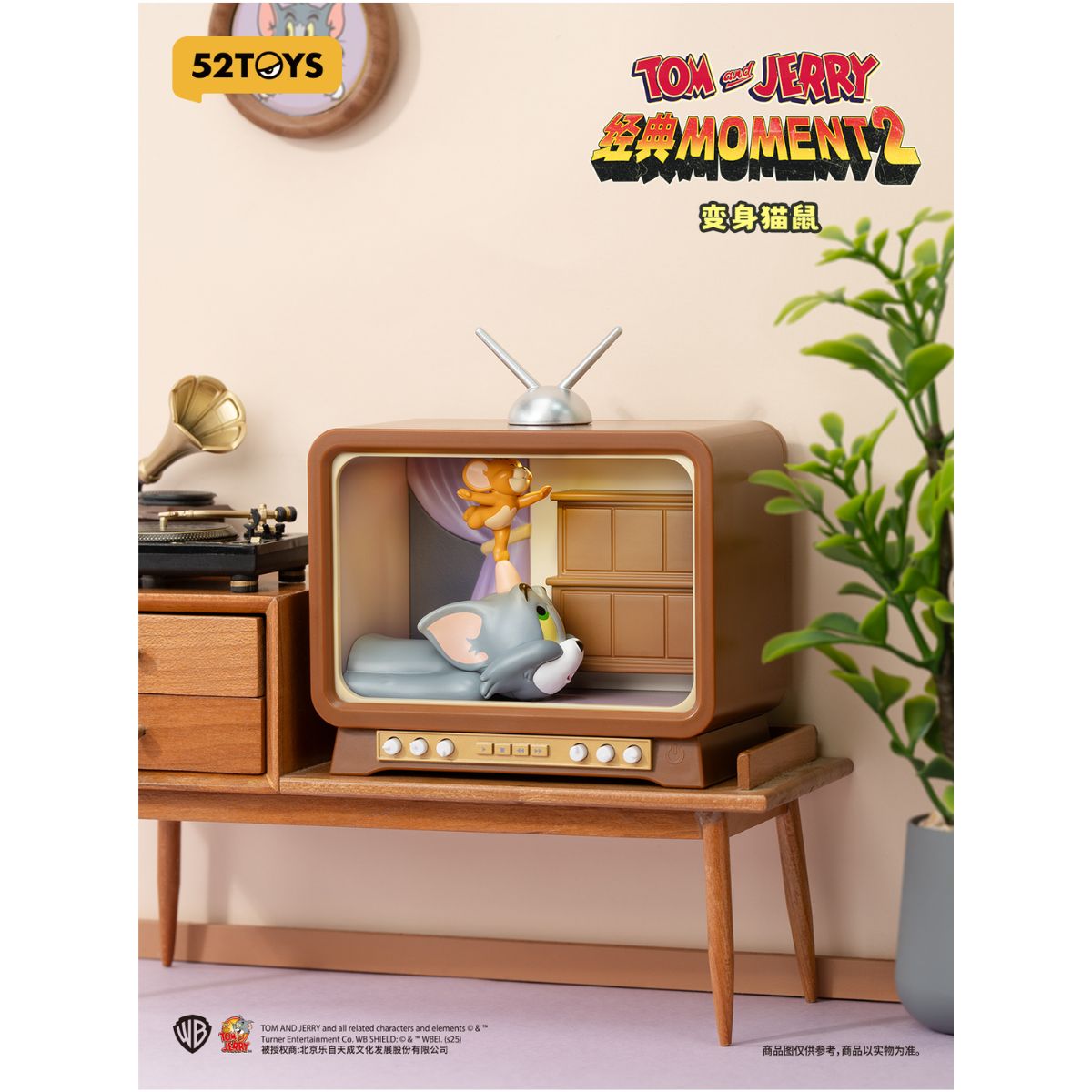 Đồ Chơi Mô Hình Tom And Jerry Classic Moments 2 52TOYS 6958985018395