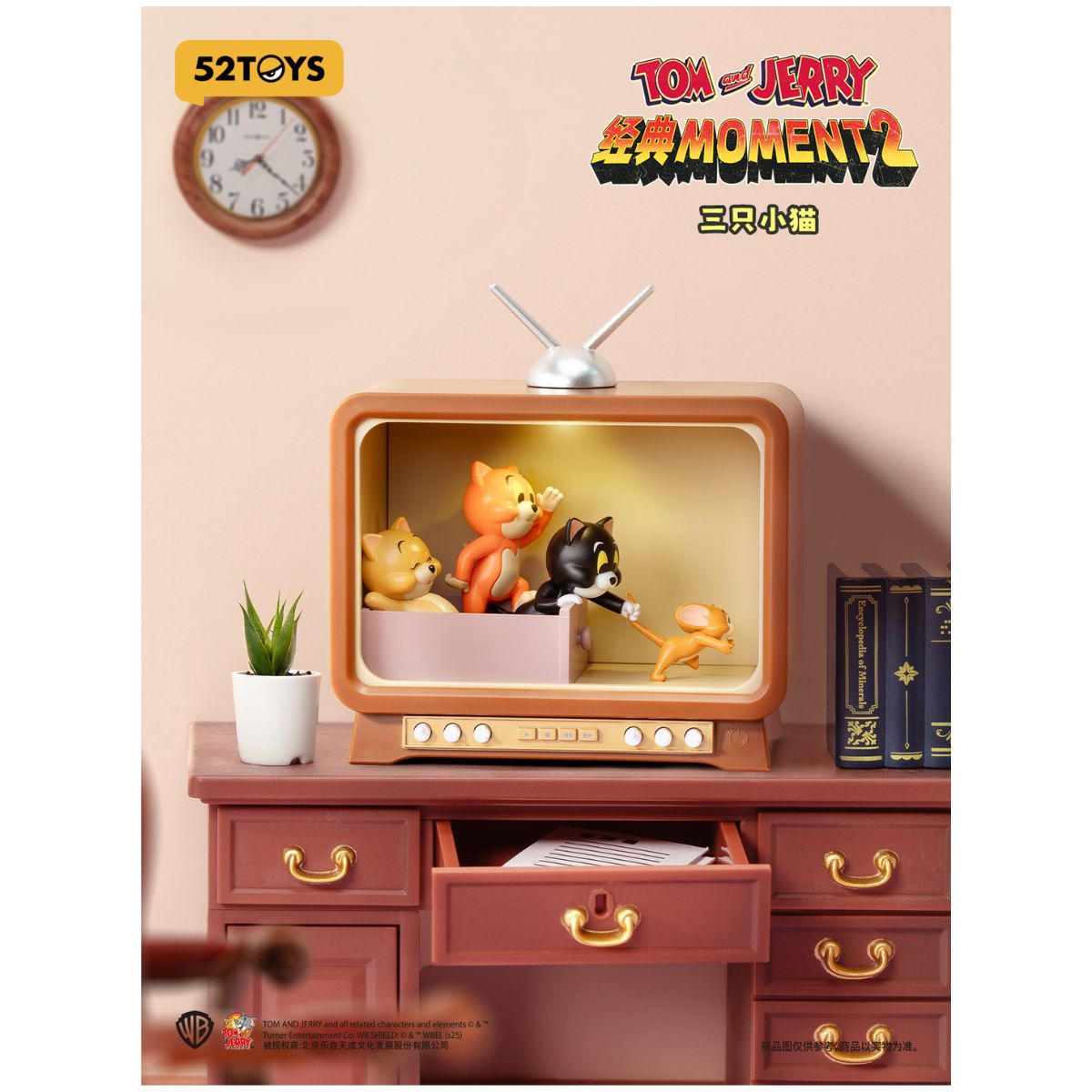 Đồ Chơi Mô Hình Tom And Jerry Classic Moments 2 52TOYS 6958985018395