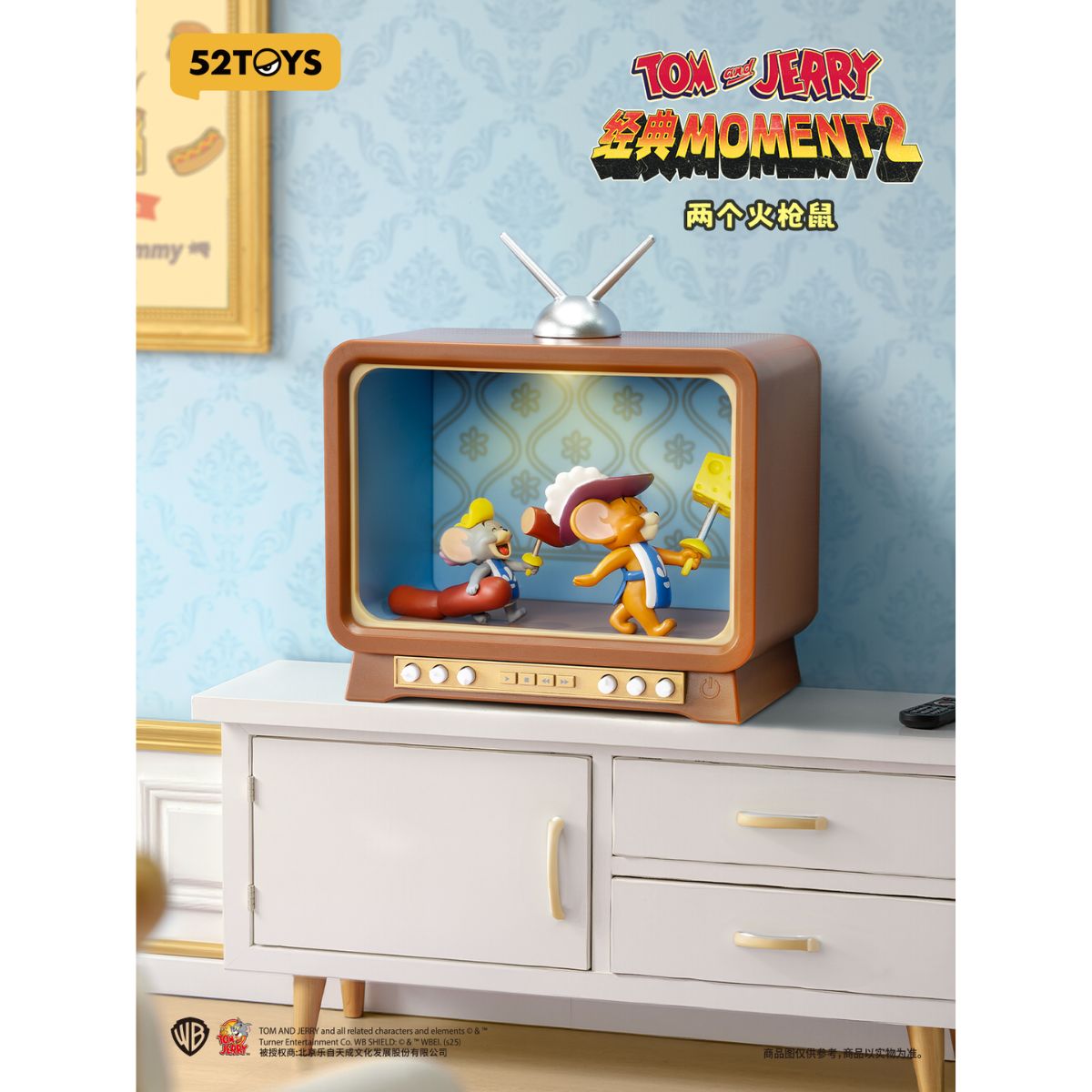 Đồ Chơi Mô Hình Tom And Jerry Classic Moments 2 52TOYS 6958985018395