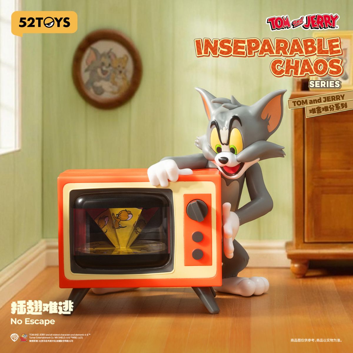Đồ Chơi Mô Hình Tom And Jerry-Inseparable Chaos Series 52TOYS 6958985073882