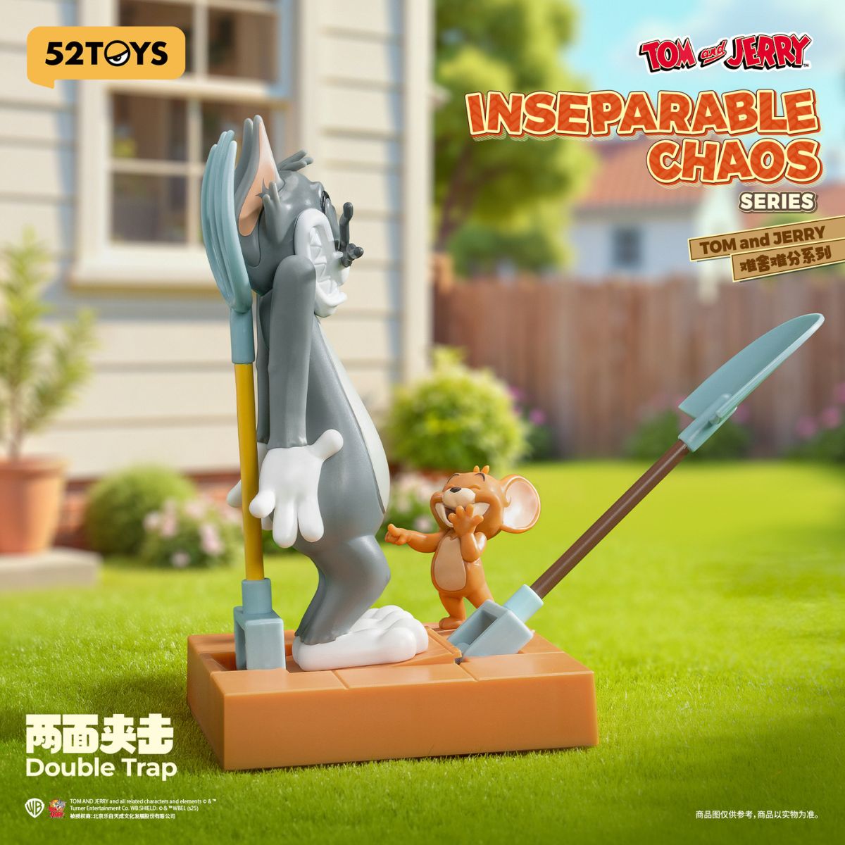 Đồ Chơi Mô Hình Tom And Jerry-Inseparable Chaos Series 52TOYS 6958985073882