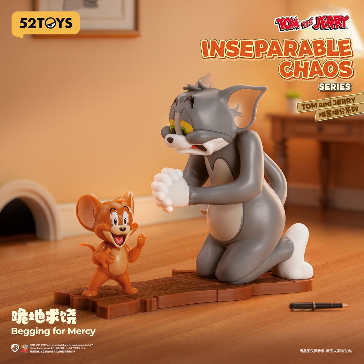 Đồ Chơi Mô Hình Tom And Jerry-Inseparable Chaos Series 52TOYS 6958985073882