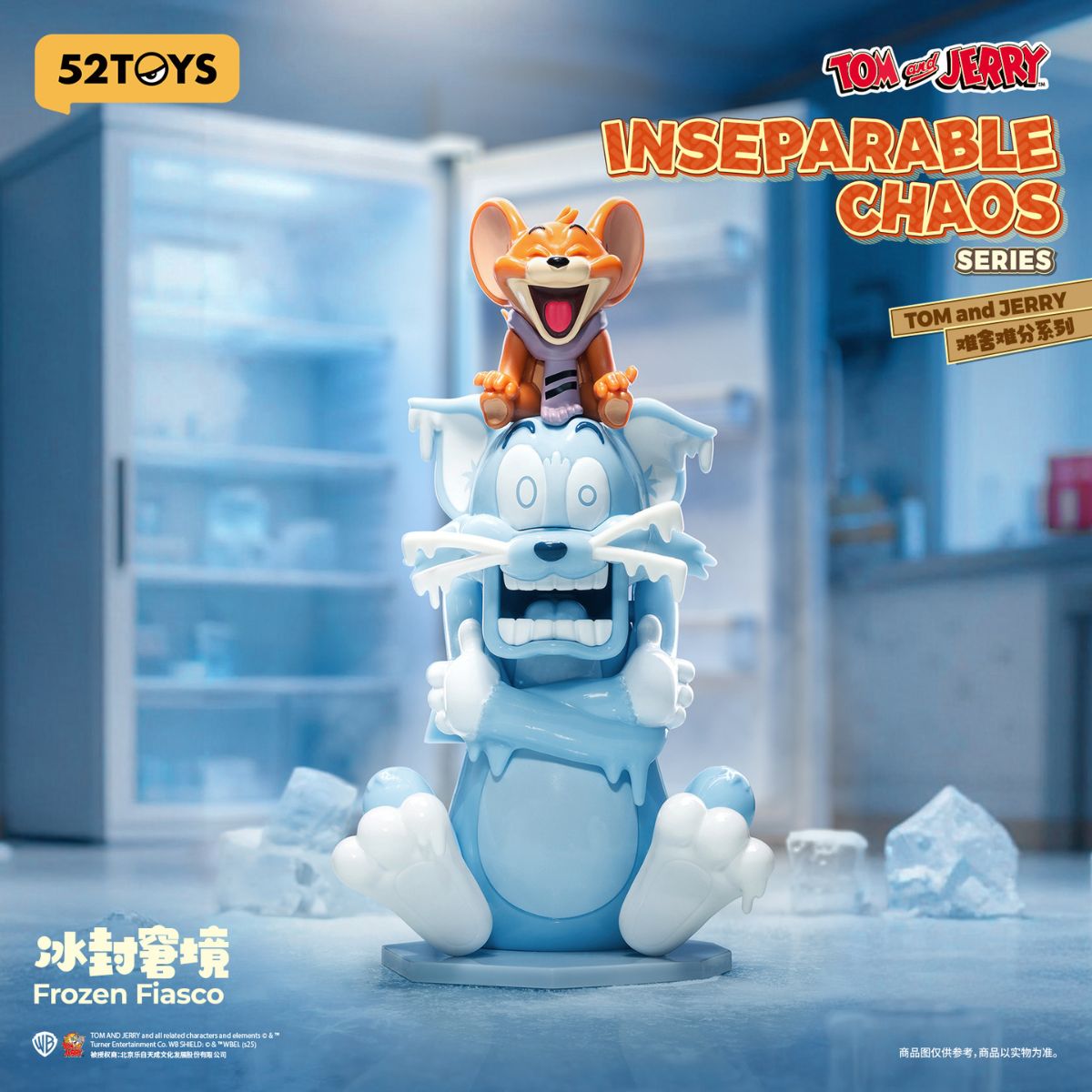 Đồ Chơi Mô Hình Tom And Jerry-Inseparable Chaos Series 52TOYS 6958985073882