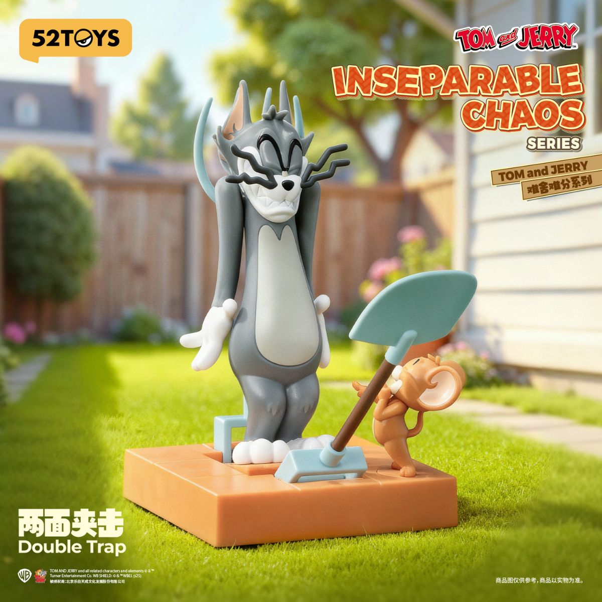 Đồ Chơi Mô Hình Tom And Jerry-Inseparable Chaos Series 52TOYS 6958985073882
